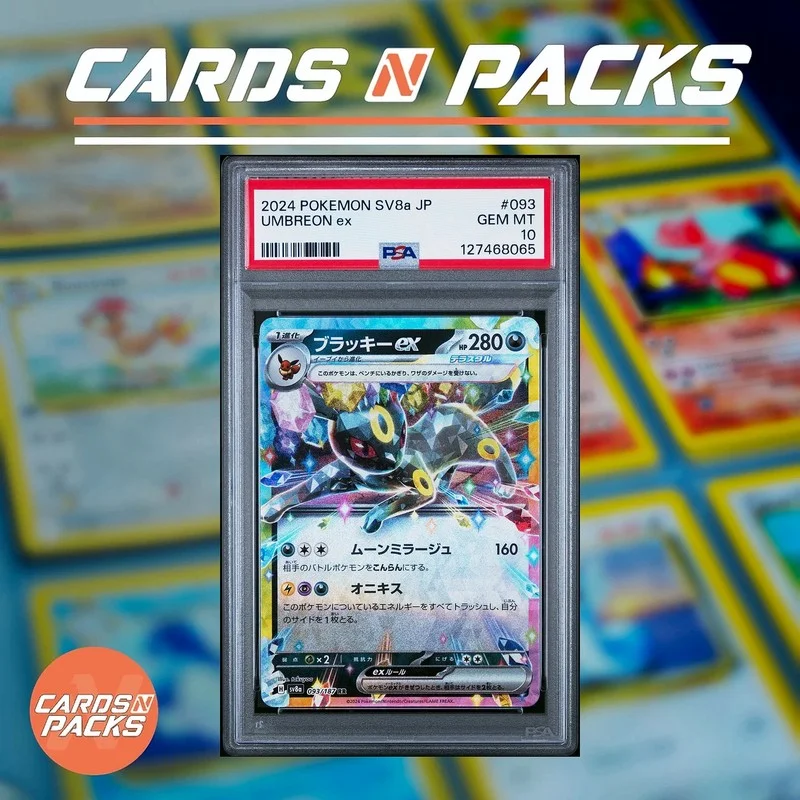 Umbreon 093/187 - Cards N Packs