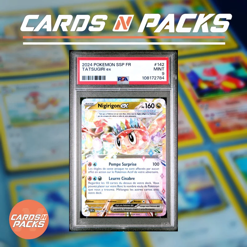 Nigirigon - Cards N Packs