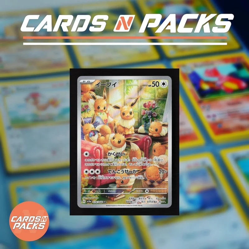 Evoli - Cards N Packs