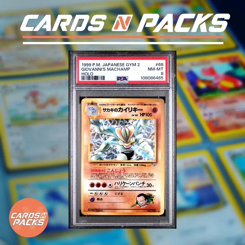 Giovanni's Machamp - Cards N Packs