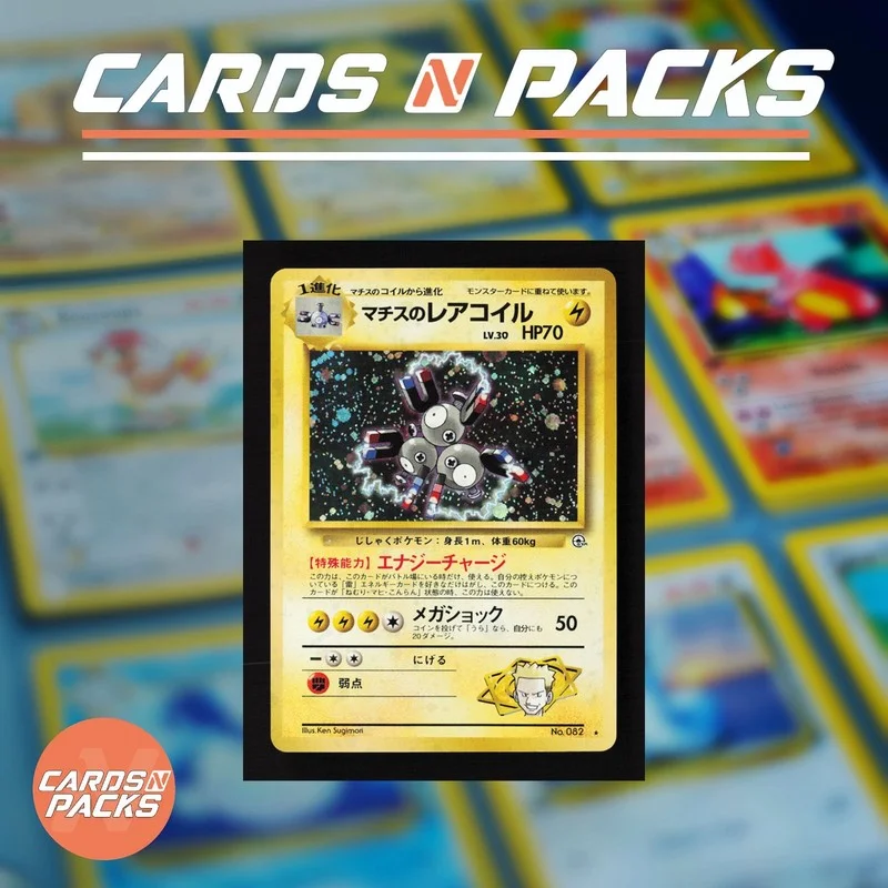 Lt. Surge's Magneton Holo Pokémon Card Gym Heroes - Cards N Packs