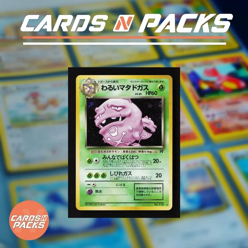 Smogogo 110 Jungle - Cards N Packs
