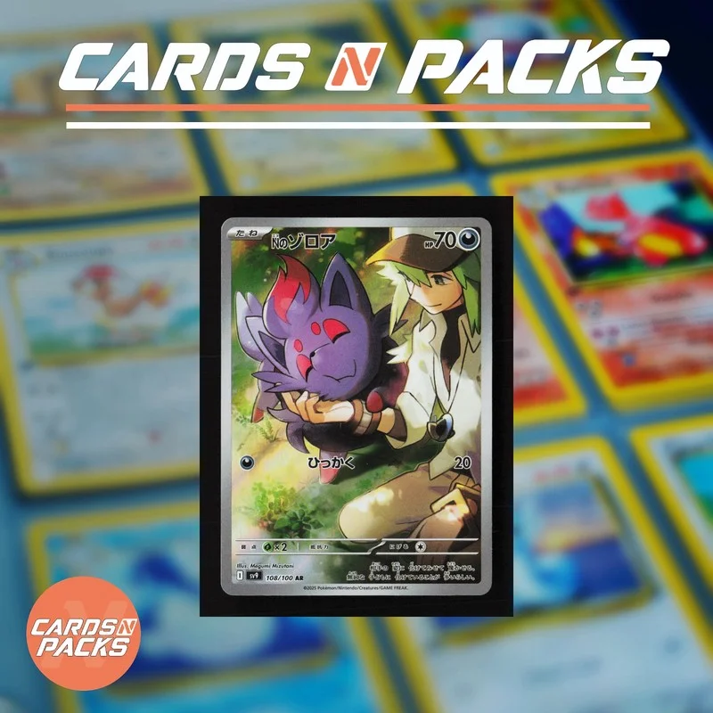Zorua de N 108/100 Terastal Festival - Cards N Packs
